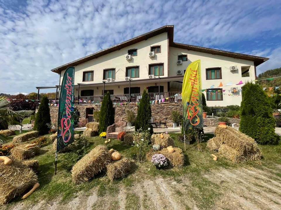 Family Borovitsa Hotel Pŭdartsi